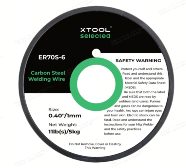 xTool Compressor et Air Dryer