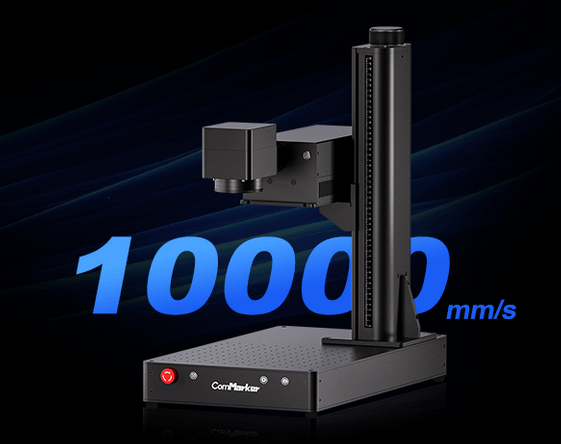 Rapidité exceptionnelle 10000mm/s