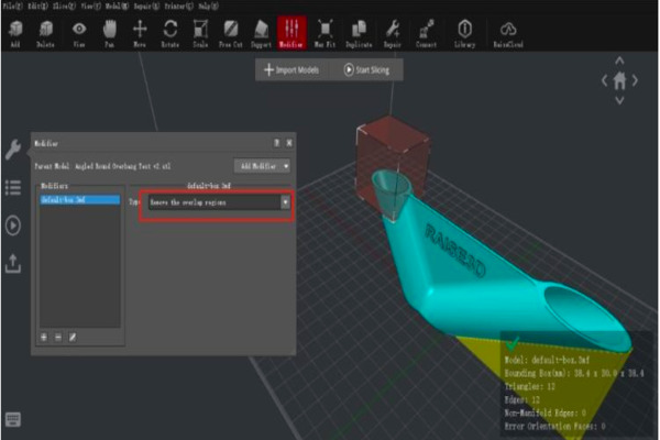 Paramètre du logiciel slicer ideaMaker pour imprimante Pro2 Plus de raise 3D